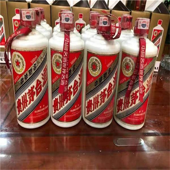 翁牛特临沂莒南茅台老酒回收价格哪里回收(附近上门回收茅台酒）?
